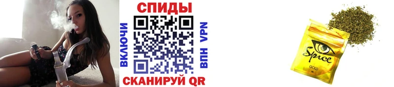 Бутират 99%  Зеленокумск 
