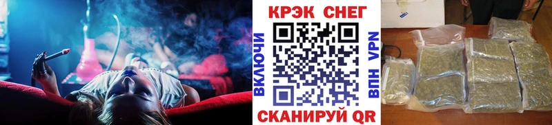 МЕГА ссылка  Зеленокумск  Cocaine Колумбийский 