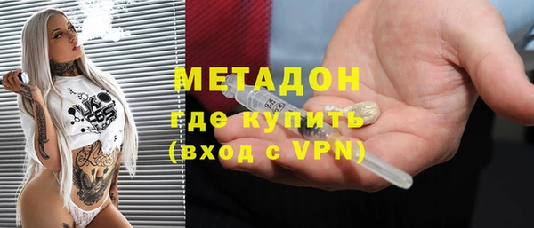 MESCALINE Алексеевка