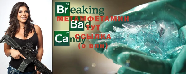 прущая мука Заволжье