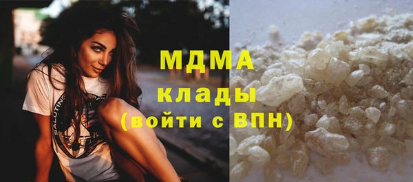 амф Алзамай
