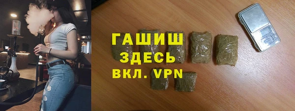 кокаин перу Абинск