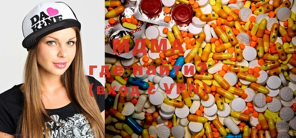 каннабис Абаза