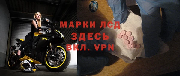 амф Алзамай