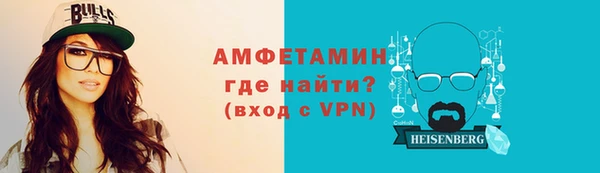 кокаин перу Абинск