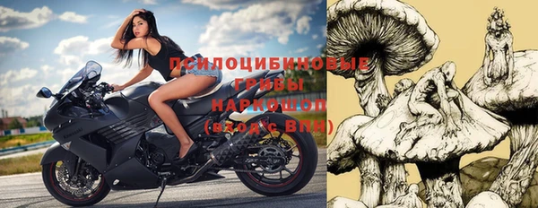 кокаин перу Абинск