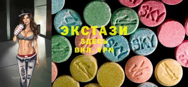 прущая мука Заводоуковск
