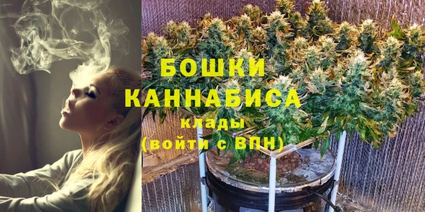каннабис Абаза