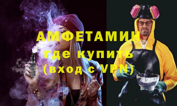 амф Алзамай