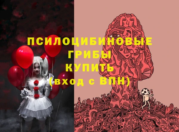 меф VHQ Алексин