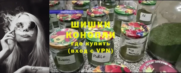 кокаин перу Абинск