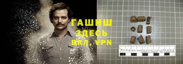 MESCALINE Алексеевка