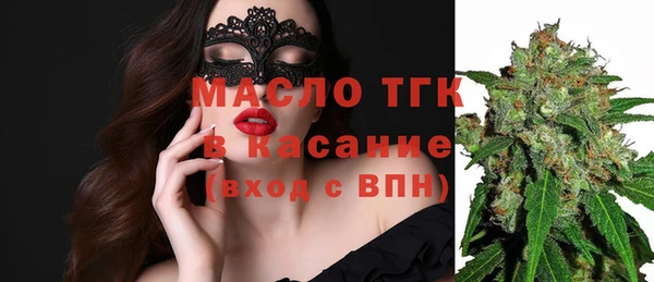 кокаин перу Абинск