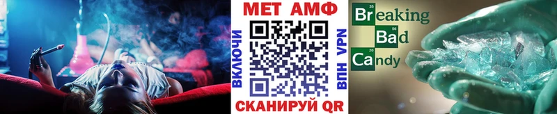 Первитин мет Зеленокумск