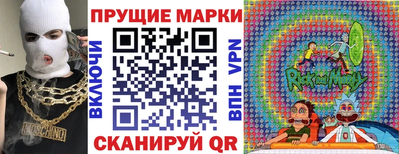 хочу наркоту  Зеленокумск  кракен рабочий сайт  Марки 25I-NBOMe 1,5мг 