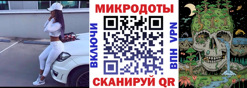 Галлюциногенные грибы Cubensis  продажа наркотиков  MEGA рабочий сайт  Зеленокумск 