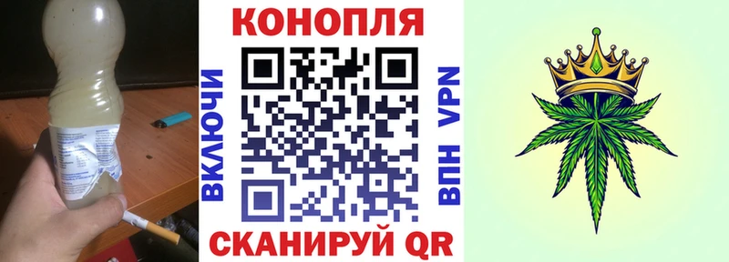 гидра зеркало  купить  сайты  Зеленокумск  Бошки Шишки индика 
